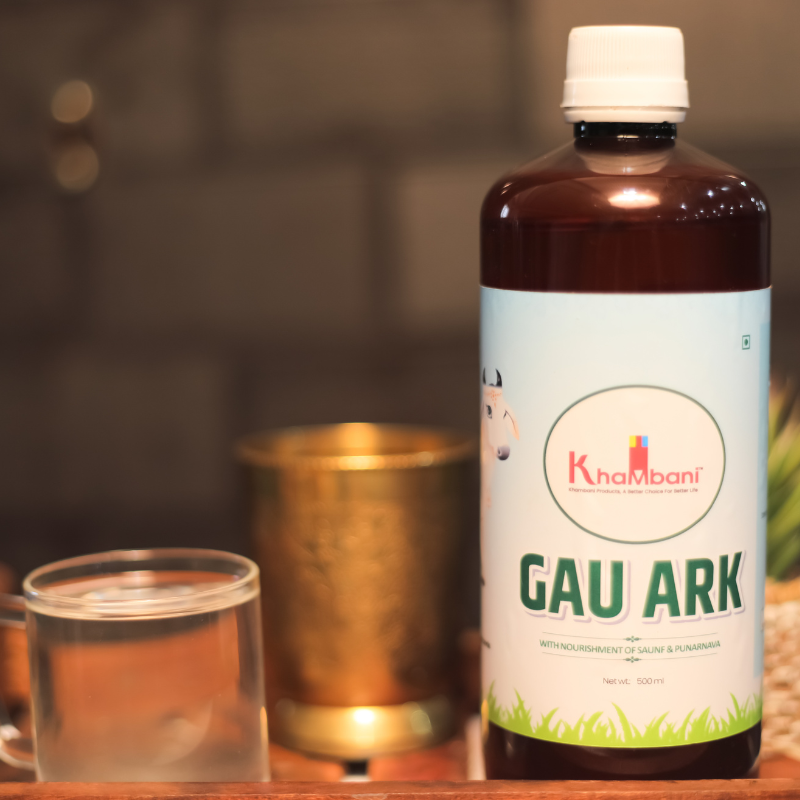 Gau Ark - hover