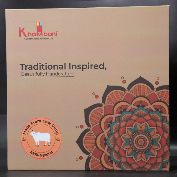 Gau Samriddhi