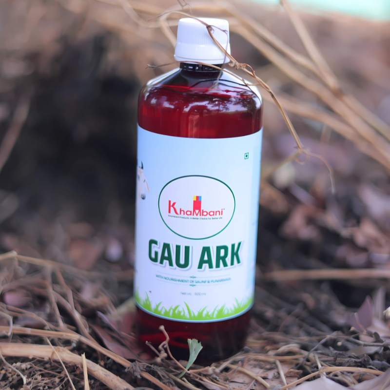Gau Ark