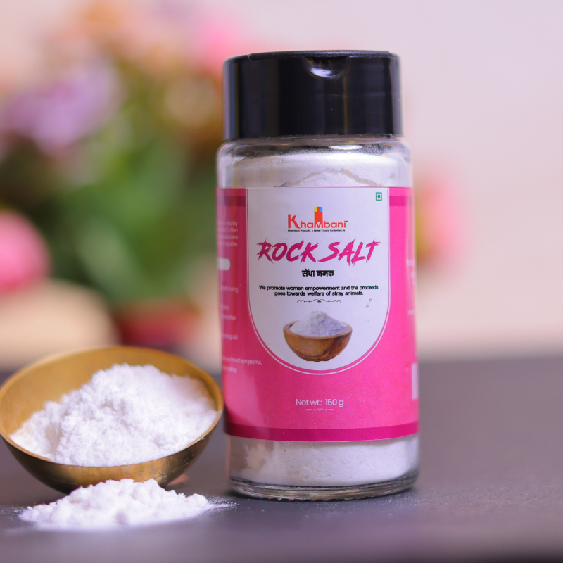 Rock Salt